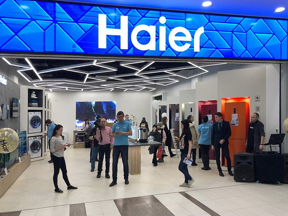 Новый розничный магазин Haier открылся в Уфе -События
